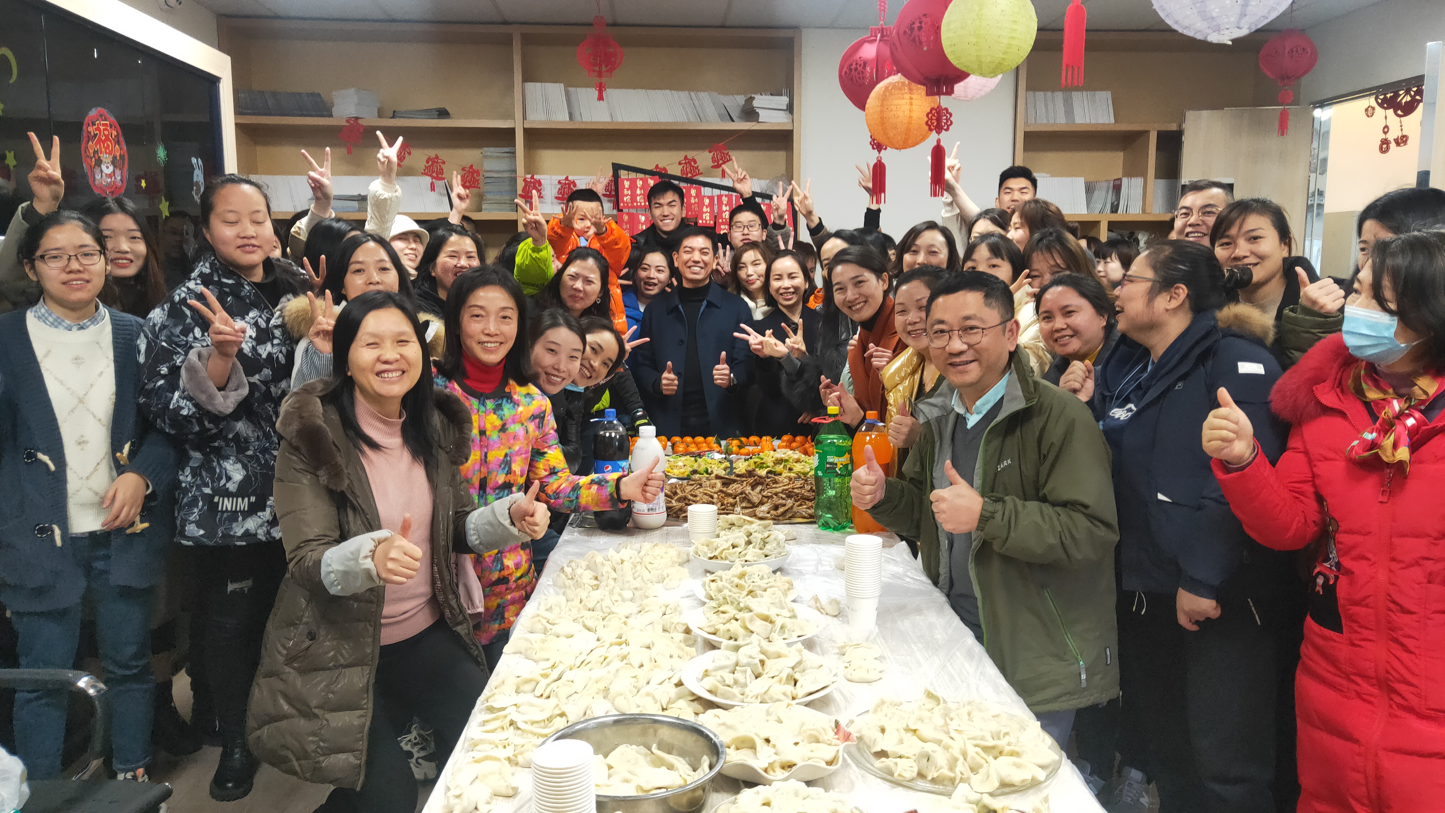 2022年成都聯(lián)興行“快樂包餃，喜迎新春”
